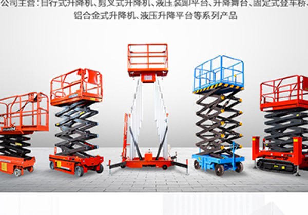 长沙​出口成为核心增长引擎