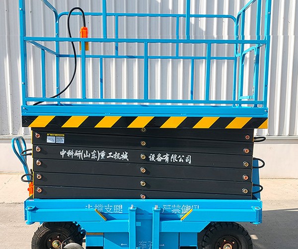长沙自行走升降机